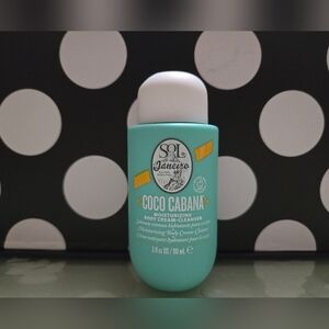 FIRM PRICE✨️SDJ Coco Cabana Body Wash✨️
